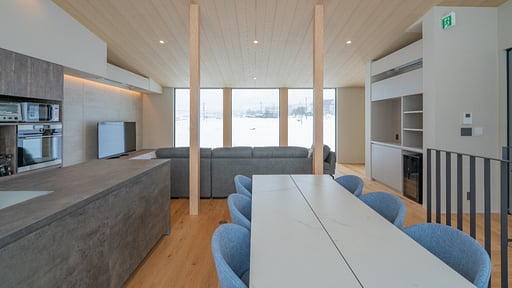 The S House Essecke