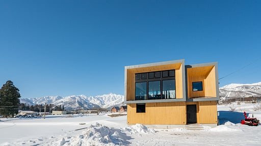 The S House Umgebung
