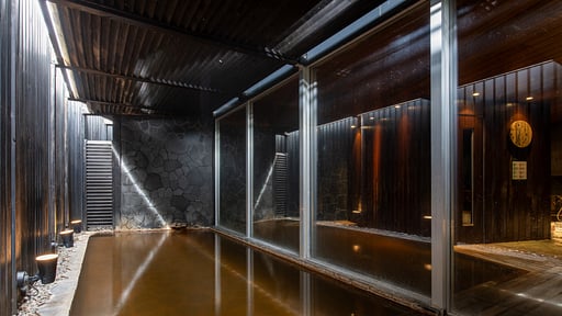 The Vale Niseko Onsen