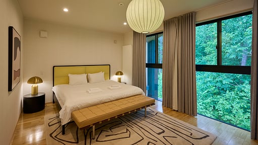 Tsurara Ginto Village Chambre 2