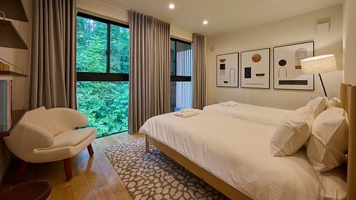 Tsurara Ginto Village Chambre 3