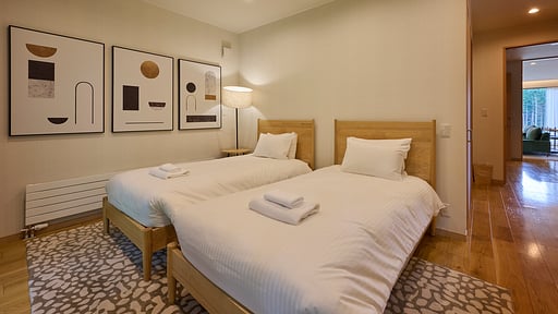 Tsurara Ginto Village Chambre 3