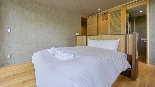 Ume House Bedroom 1