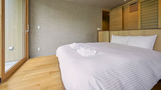 Ume House Bedroom 1