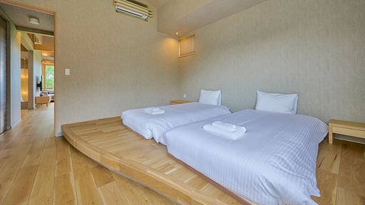 Ume House Bedroom 2
