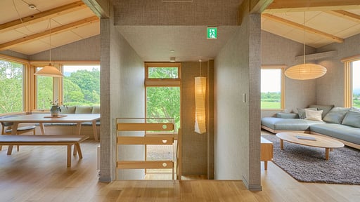 Ume House Living room