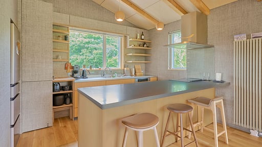 Ume House Kitchen