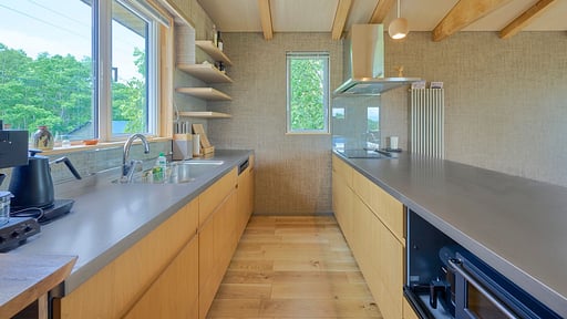 Ume House Kitchen