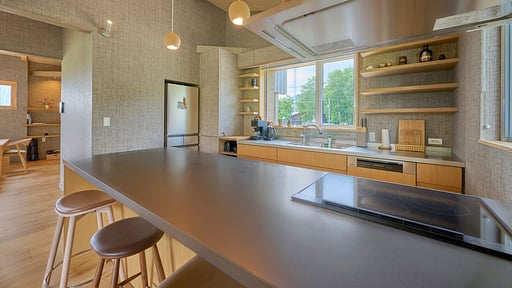 Ume House Kitchen
