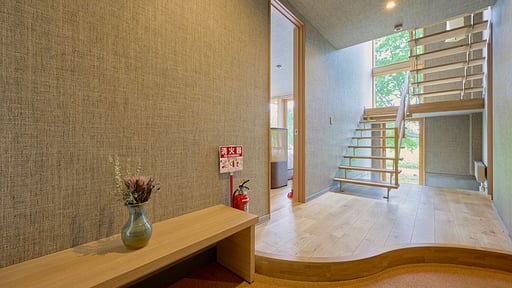 Ume House Others