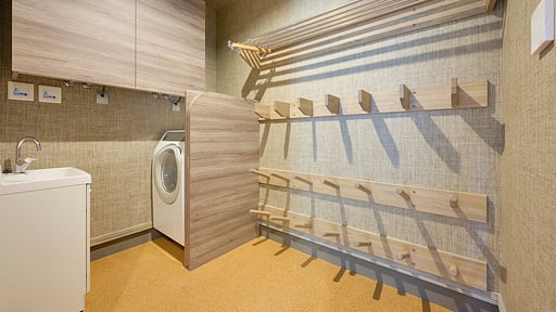 Ume House Others