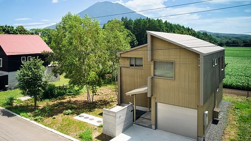 Ume House Surroundings