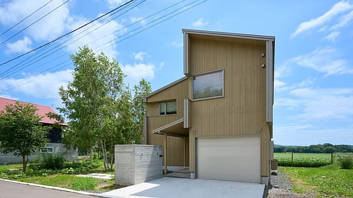 Ume House Surroundings