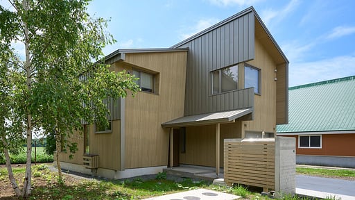 Ume House Surroundings