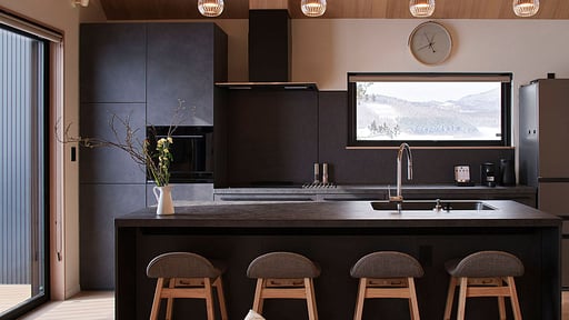 Villa Matsu Kitchen
