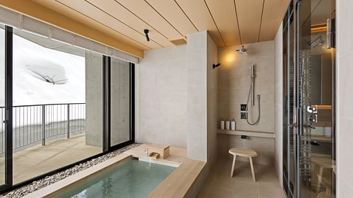 Yamakei Three Bedroom Onsen