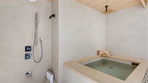 Yamakei Two Bedroom Onsen