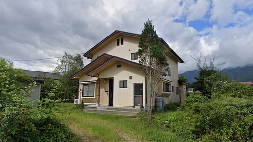 5 Peaks Chalet Surroundings