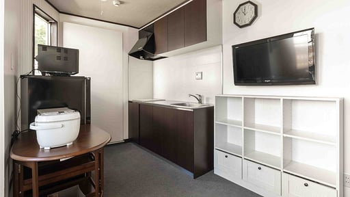 Address Nagasaka 1 Kitchen