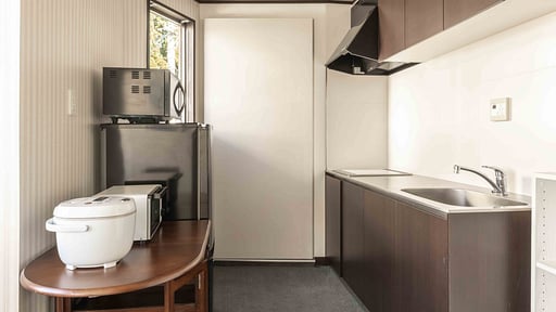 Address Nagasaka 1 Kitchen