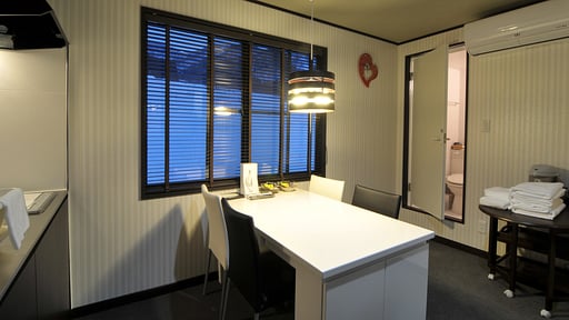 Address Nagasaka 2 Dining area