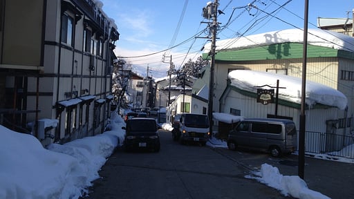 Address Nagasaka 2 Others