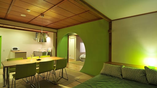 Address Nozawa Executive Studio Dining area