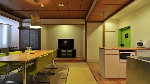 Address Nozawa Executive Studio Dining area