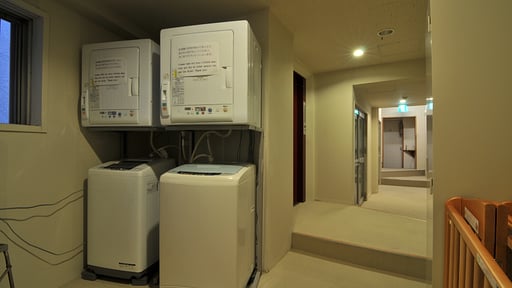 Address Nozawa Executive Studio Others 