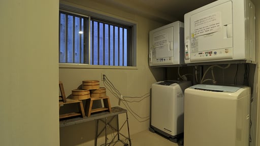 Address Nozawa Grand Suite Others 