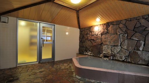 Address Nozawa Grand Suite Others 