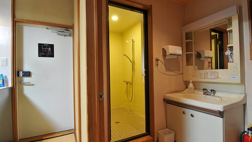 Address Nozawa Japanese Room Bedroom 