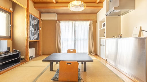 Address Nozawa Japanese Room Living room