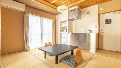 Address Nozawa Japanese Room Living room