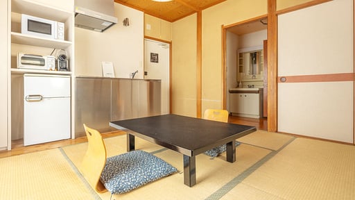 Address Nozawa Japanese Room Kitchen