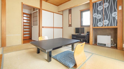 Address Nozawa Japanese Room Living room