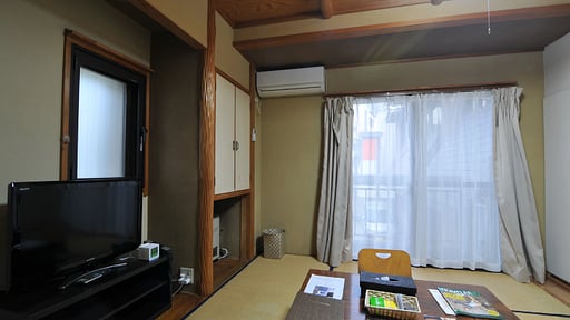 Address Nozawa Japanese Room Living room