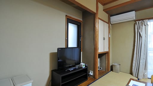 Address Nozawa Japanese Room Living room