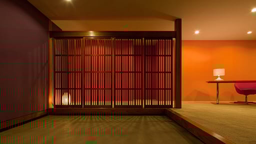 Address Nozawa Japanese Room Others