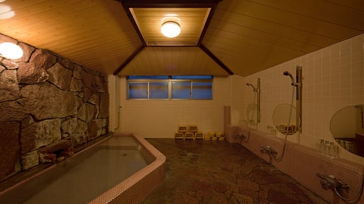 Address Nozawa Japanese Room Others 