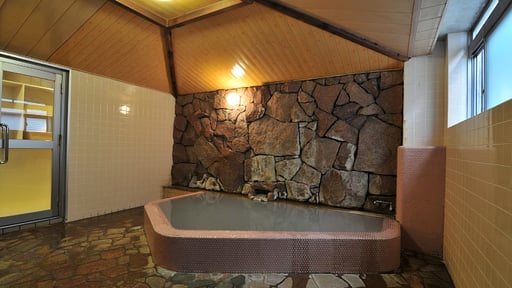 Address Nozawa Japanese Room Others 