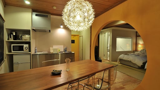 Address Nozawa Superior Studio Dining area