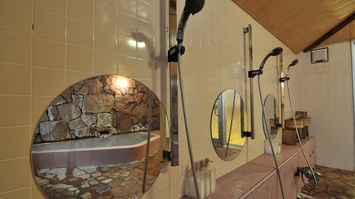 Address Nozawa Superior Studio Others 