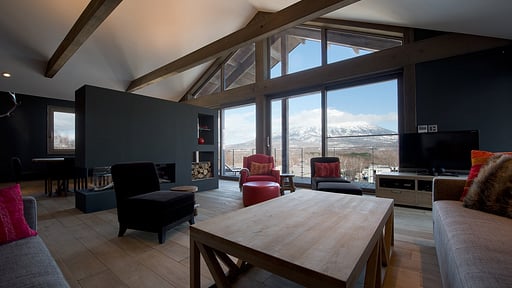 Akatsuki Chalet Living room