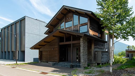 Akatsuki Chalet Surroundings