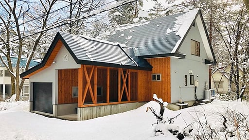 Alpen House Surroundings