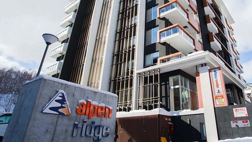 Alpen Ridge Three Bedroom Premium Surroundings