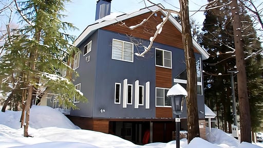 Alpine Azumi Nagano Garden