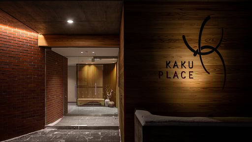 Apartment Kaku Place 2 BR Others