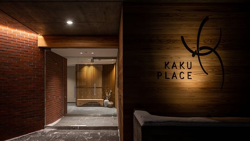 Apartment Kaku Place 3 BR Others